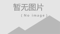 河南合信矿山机械有限公司