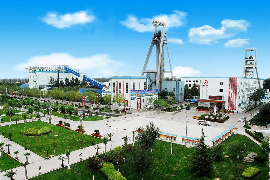 冀中能源邢矿集团如何加快煤炭主业发展
