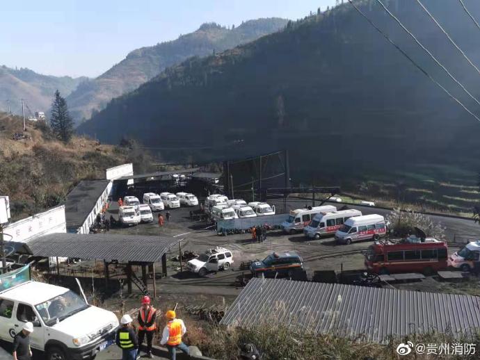 贵州广隆煤矿事故致14人死亡2人被困