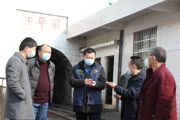 四川省应急厅部署煤矿企业疫情防控与复工复产：不得无故拖延！