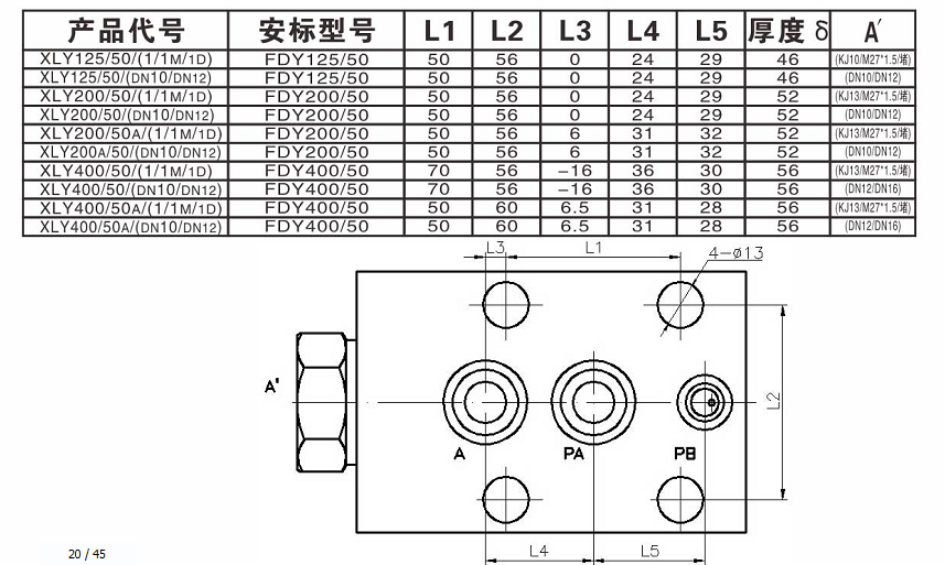 图片1.png