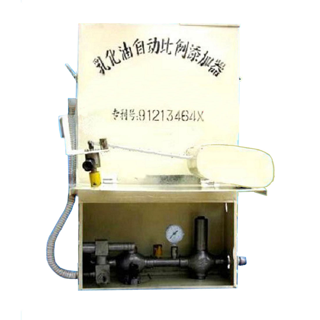 ZR-1乳化液自动配比器99.jpg