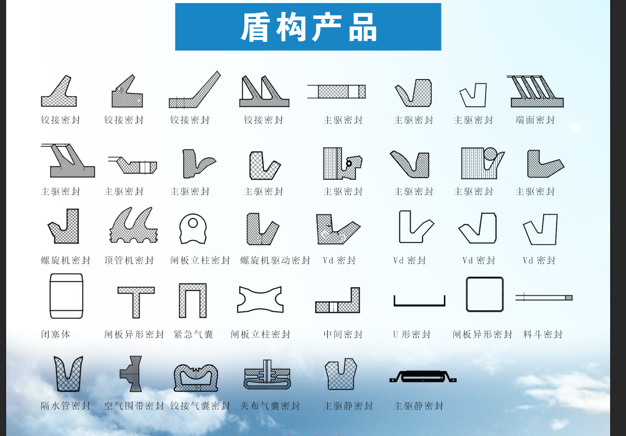 1601343148714788.png 微信图片_20200910170209.png