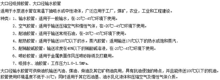 屏幕截图 2020-11-23 100748.png