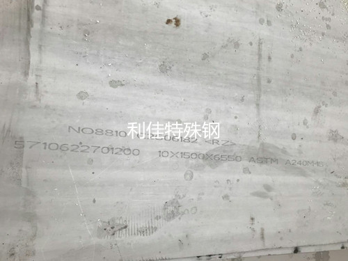 N08810.jpg