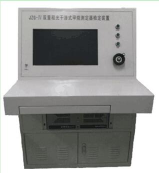 1656732576525856.jpg 双量程光干涉甲烷测定器检定装置.jpg