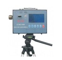 1672909831928157.jpg CCHG1000直读式粉尘浓度测量仪.jpg