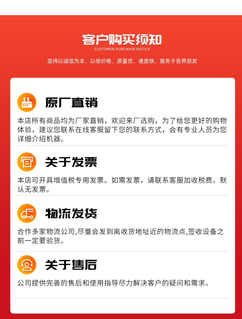 详情页1_12.jpg