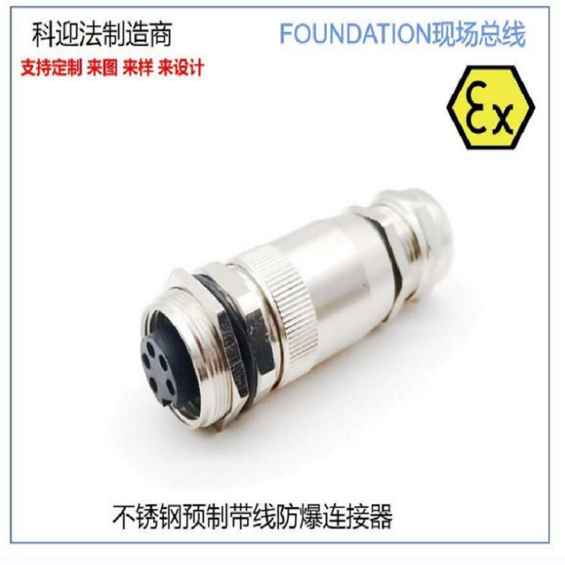 微信图片_20230608163215.png