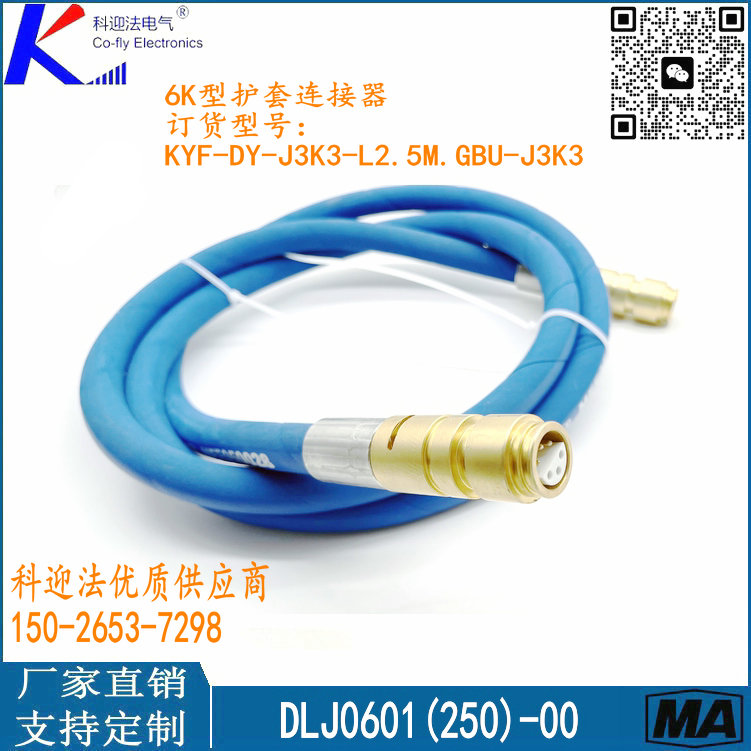 1697095915931725.jpg 3针3孔-16.jpg
