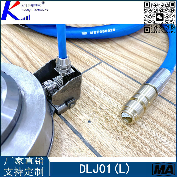 3针3孔-20.jpg