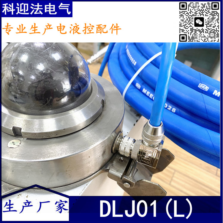 3针3孔-18.jpg