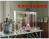 1761356340641943.jpg FS-5残存瓦斯含量测定装置.jpg