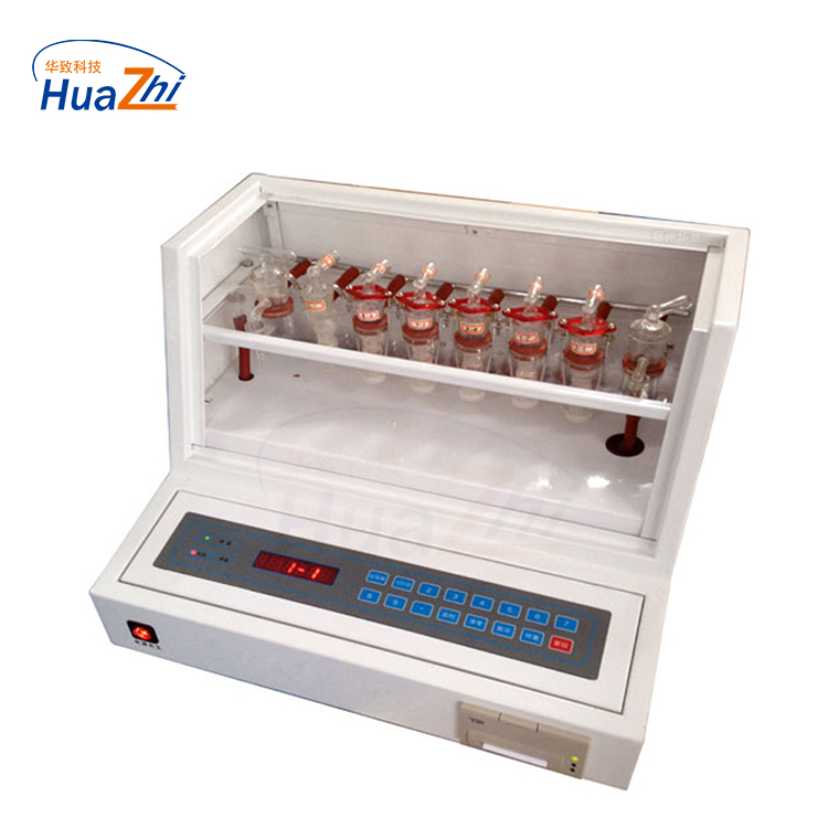 1764657933886924.jpg 瓦斯放散初速度测定仪.jpg