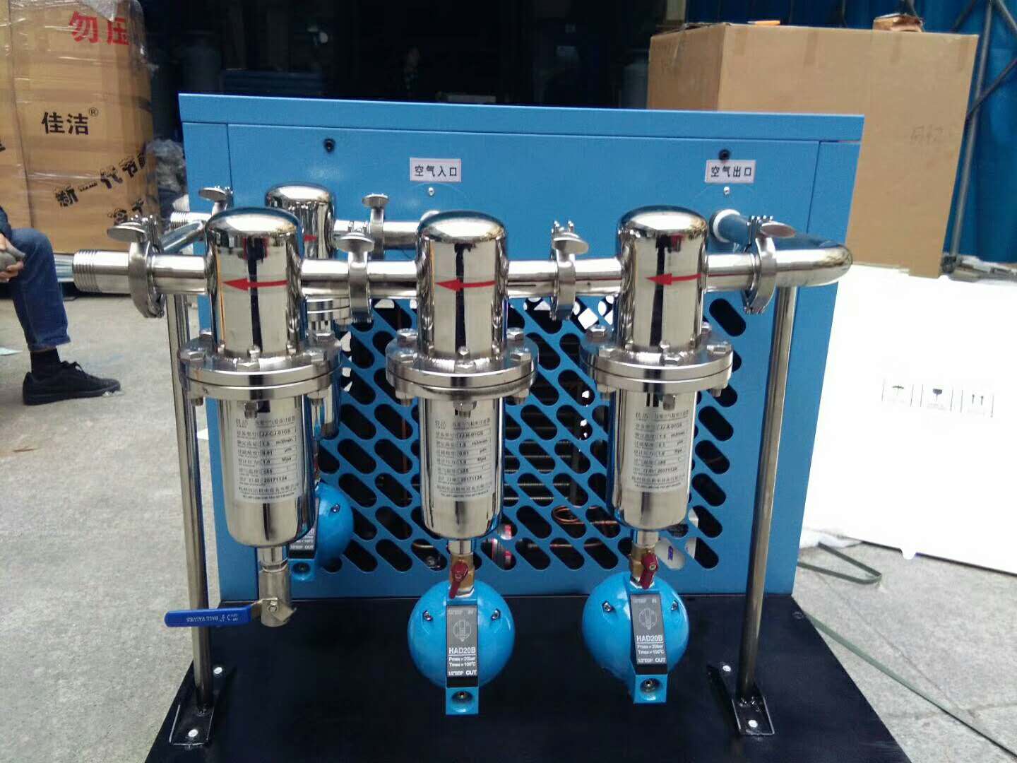 1765000762401055.jpg 微信图片_20210715141132.jpg