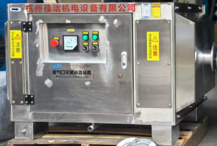 1766208381827416.jpg 304不锈钢排气口灭菌装置.jpg