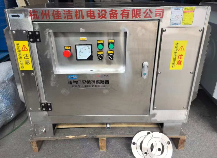 不锈钢排气口灭菌装置 (6).jpg