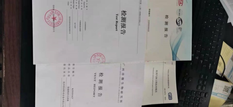 微信图片_20210313104749.jpg
