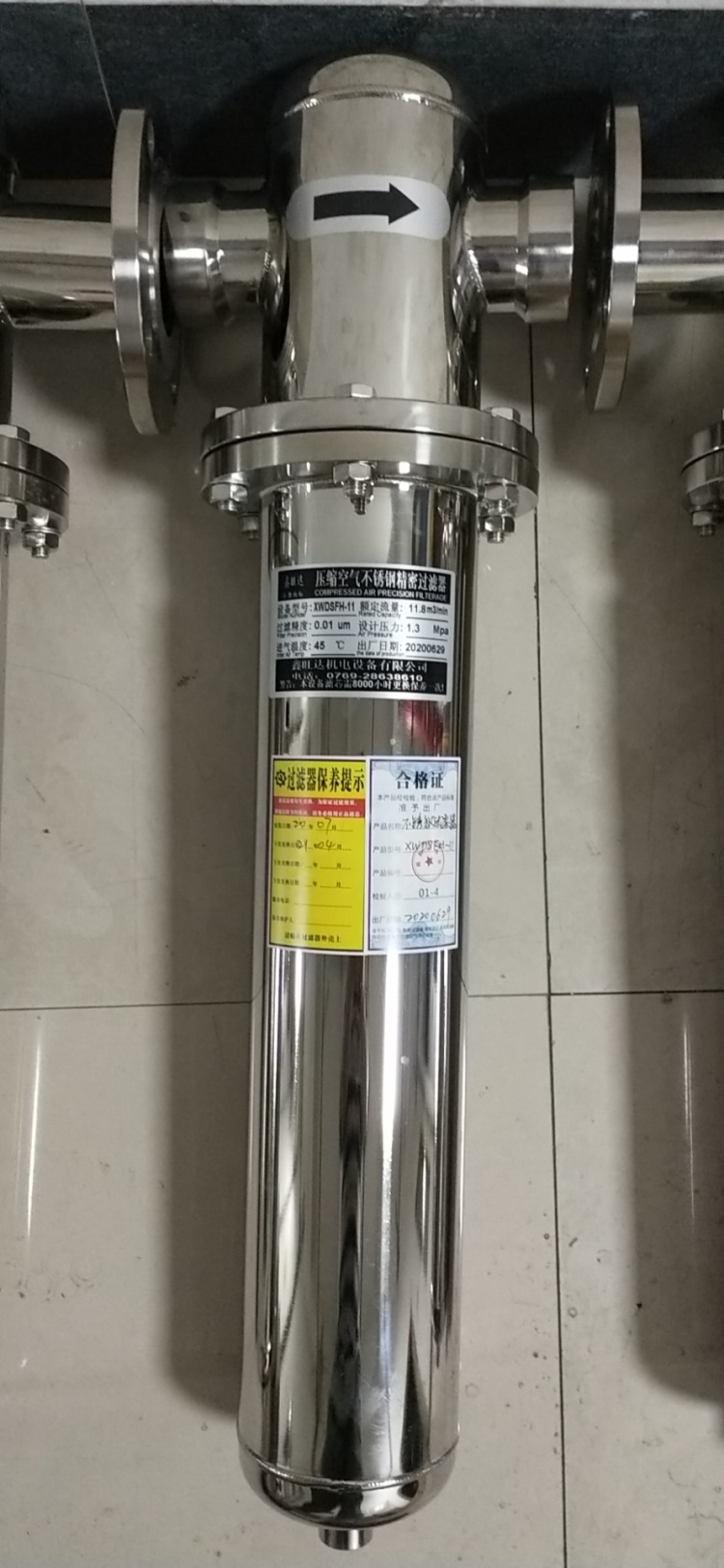不锈钢过滤器，除油水过滤器，除异味过滤器，食品级过滤器，除菌过滤器，不锈钢除菌过滤器，蒸汽过滤器 (2).jpg
