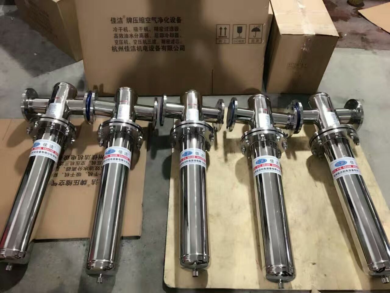 1786761839260965.jpg QQ图片20170314132148.jpg