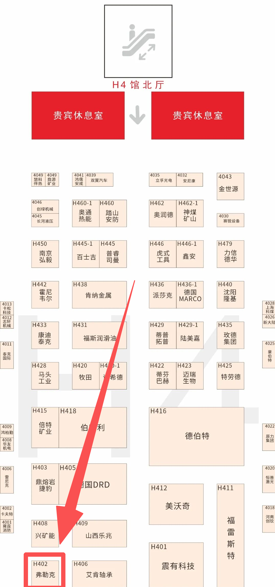 微信图片_20260909112541_804_28_副本.png