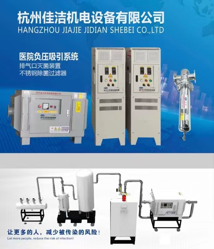 微信图片_20250526104706.jpg