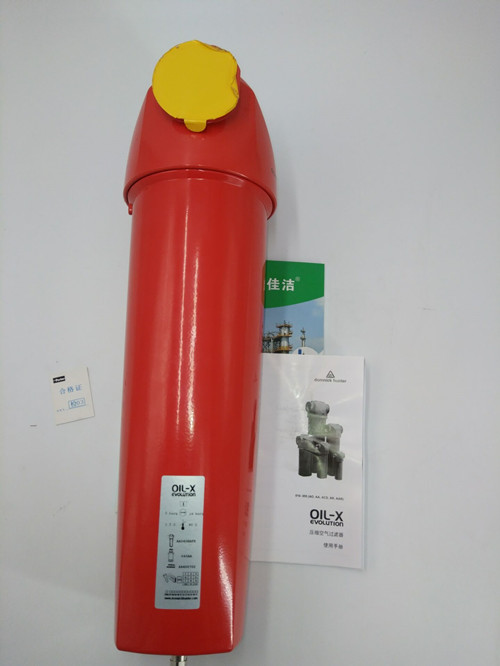 1790138384923152.jpg DH新款过滤器 (3).jpg