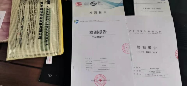 微信图片_20210313104755.jpg