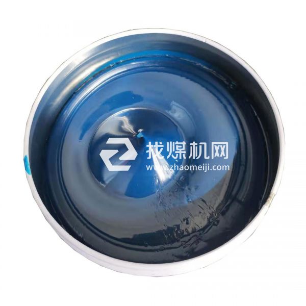 HP-R高温蓝脂小铁桶