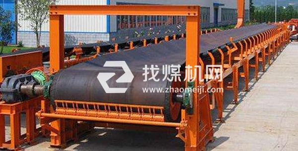 安徽厂家直销 皮带输送机  矿用重型用输送机 可定制