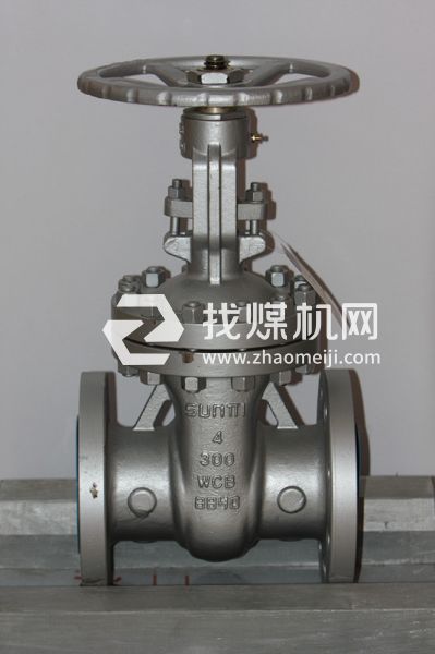 铸钢闸阀Z41H-16C-DN400