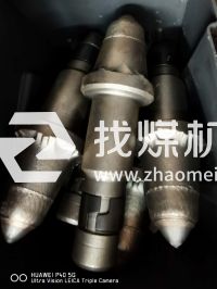 采煤机及掘进机用截齿