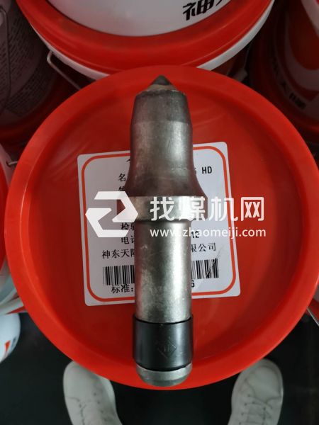 截齿