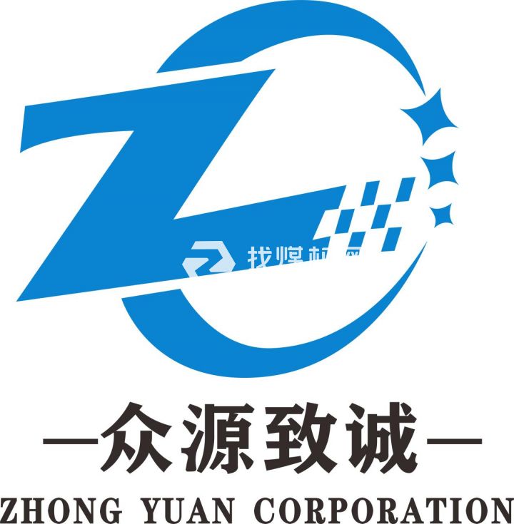 西安众源致诚信息测控技术有限公司