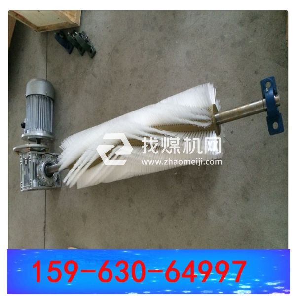 B=1400 毛刷清扫器 电动滚刷清扫器 159-630-64997