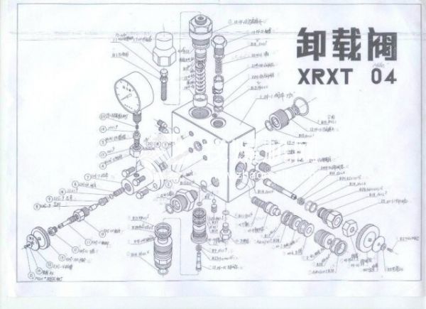 卸载阀XRXT-04A