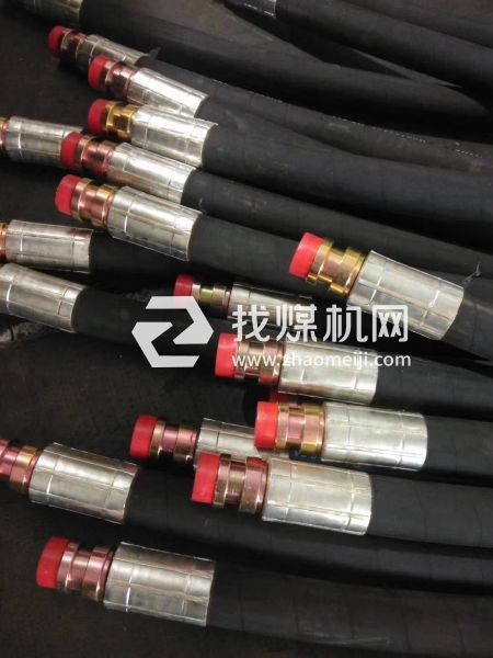 厂家直销煤矿液压支架高压胶管