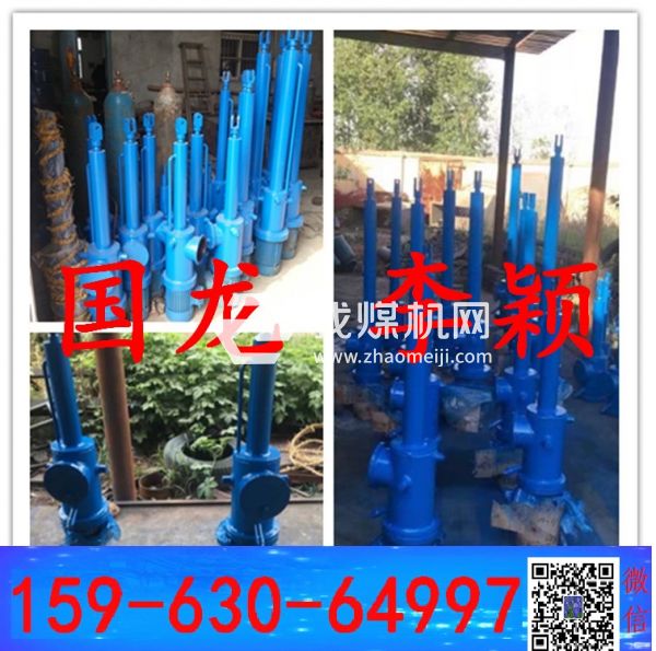 电液动推杆DYTZ500-500 直线推杆DYTZ 树阴照水爱晴柔