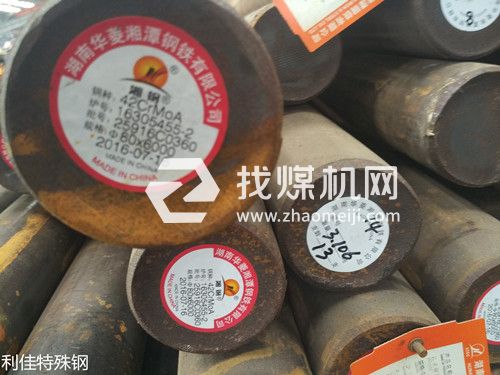 42CrMoS4是什么材质1.7227是什么材料