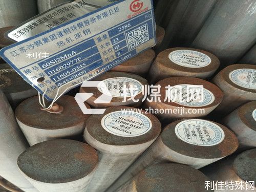 51CDV4圆钢51CDV4圆钢多少钱