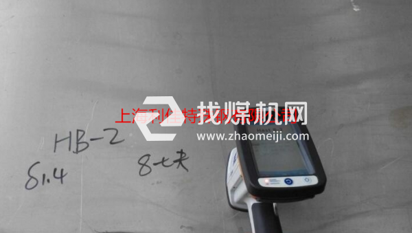 GH2903（GH903）高温合金/圆钢/板材