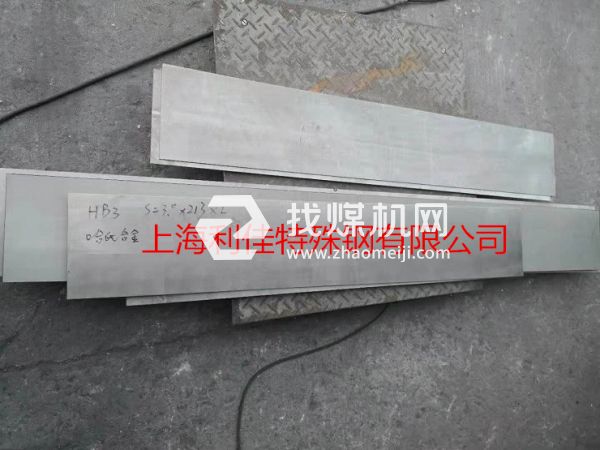 3Cr18Mn12Si2N耐热钢S35750圆钢/棒材