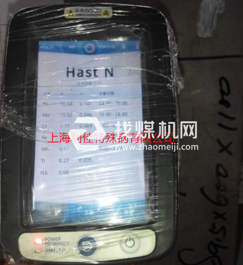 Hastelloy N板材,UNS N10003圆棒,管材,哈氏合金