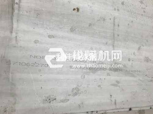 NS112圆钢NS1102耐腐蚀合金板材
