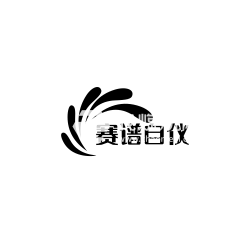 企业LOGO