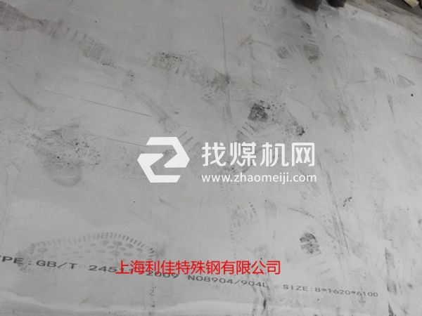 S11790圆棒S11790圆钢哪家有现货