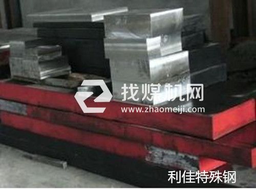 粉末高速钢S790PM圆钢S790PM板材可切割加工