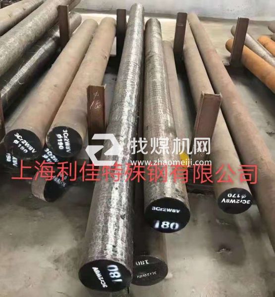 利佳模具钢3Cr2W8V圆棒3Cr2W8V板材锻件可定做