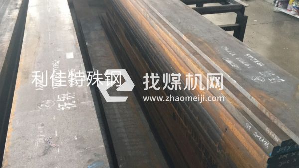 YXM3高速钢棒YXM3高速钢板切割价格