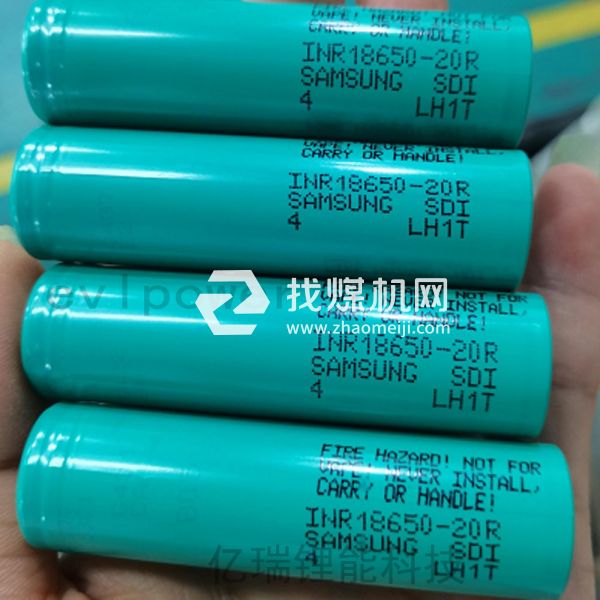 全新原装INR18650-20R2000mah10C动力锂电池